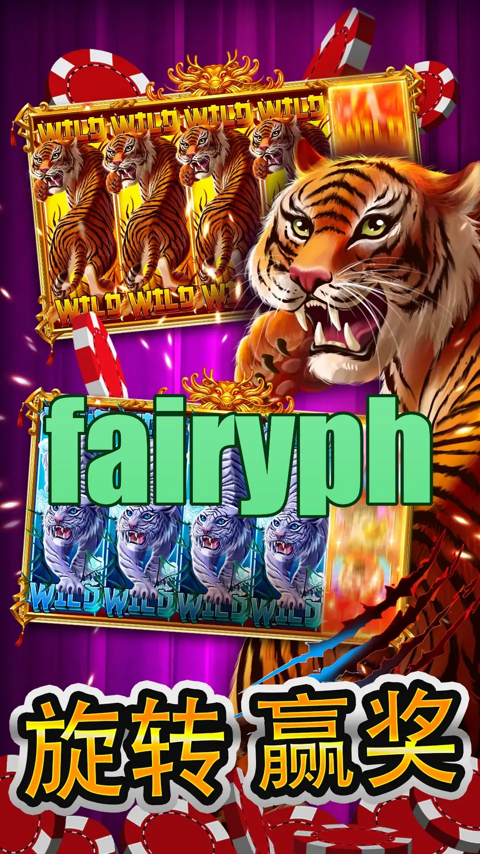 fairyph Mag-login